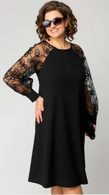 Louve – Elegant & Comfortable Dress