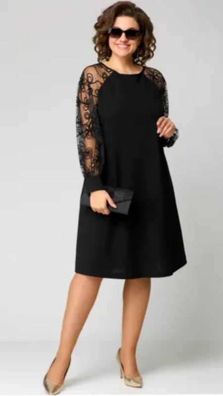 Louve – Elegant & Comfortable Dress